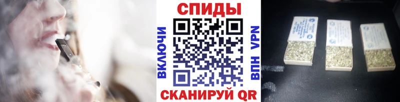 купить Мышкин БУТИРАТ GHB