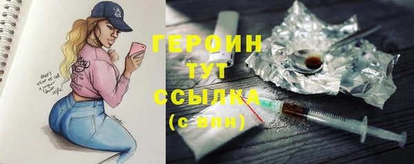 амф Няндома