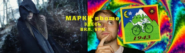амф Няндома