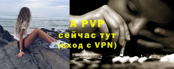 дистиллят марихуана Остров