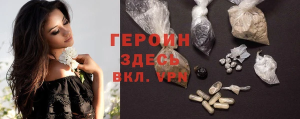 амф Няндома