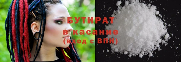 дистиллят марихуана Остров