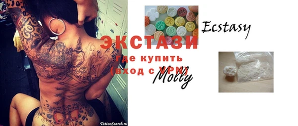 дистиллят марихуана Остров