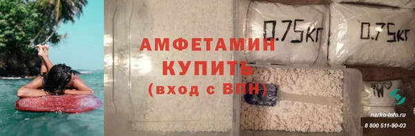 дистиллят марихуана Остров