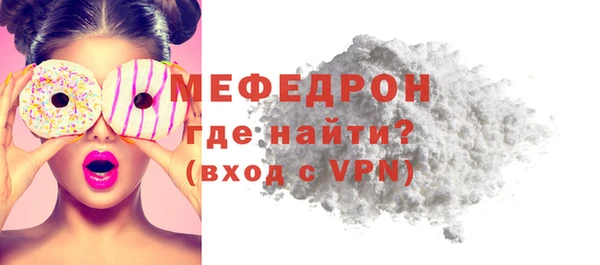 дурь Валдай