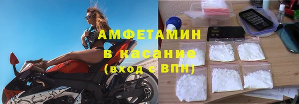 марихуана Нязепетровск