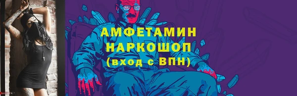 марихуана Нязепетровск