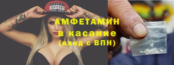 твердый Осташков