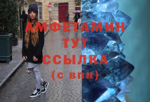 дистиллят марихуана Остров