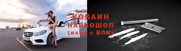 дистиллят марихуана Остров