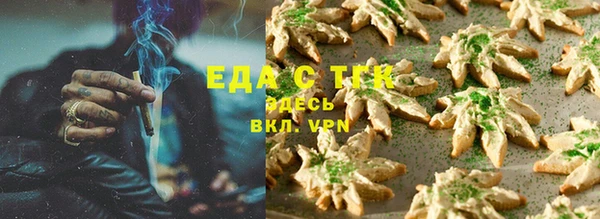 твердый Осташков