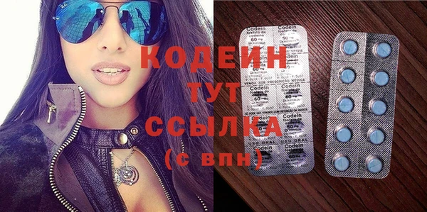 твердый Осташков