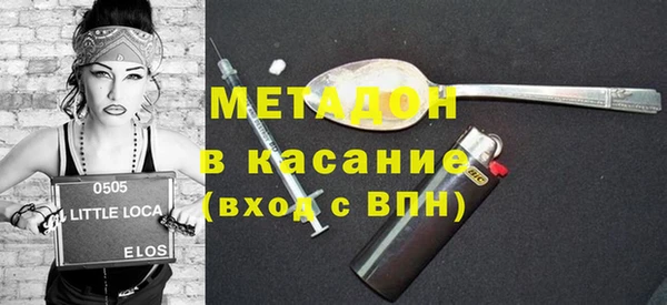 твердый Осташков