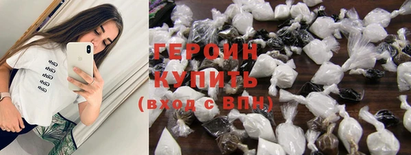 дистиллят марихуана Остров