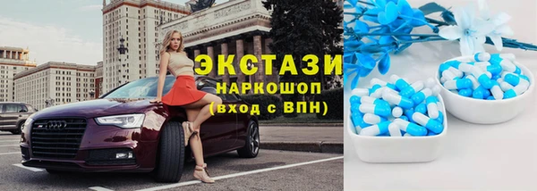 твердый Осташков