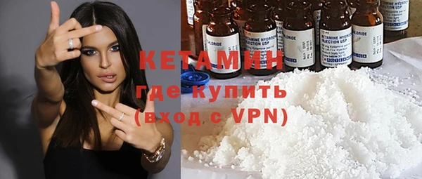 эйфоретик Осинники