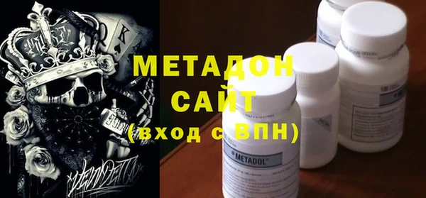 амф Няндома