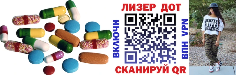 mega зеркало  Мышкин  LSD-25 экстази кислота  где можно купить наркотик 