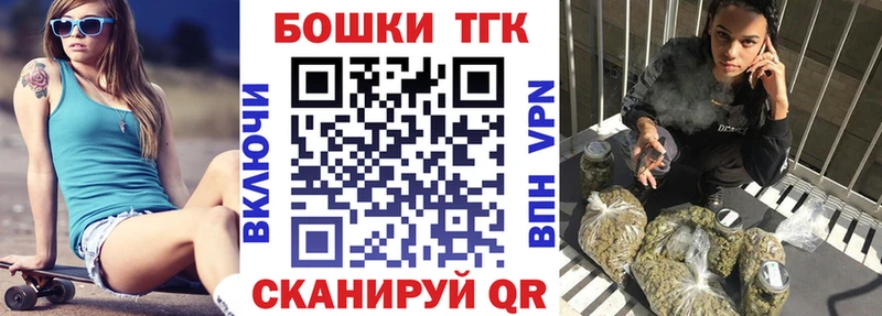 цены   Мышкин  МАРИХУАНА VHQ 